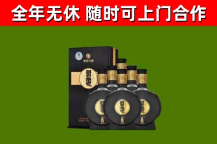 徽州烟酒回收习酒1988.jpg
