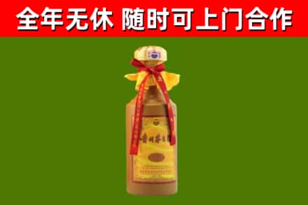 徽州回收15年份茅台