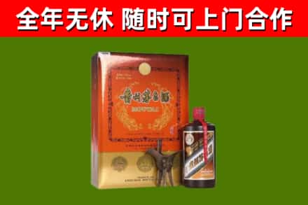 徽州回收陈酿茅台酒