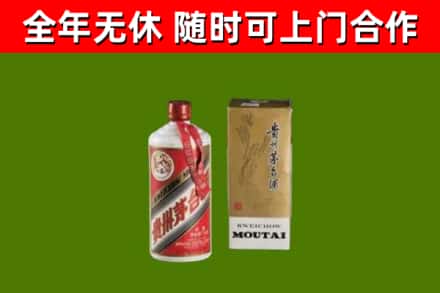 徽州回收铁盖茅台酒