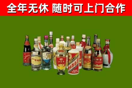 徽州烟酒回收老白酒.jpg